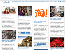 Tablet Screenshot of magaon.com